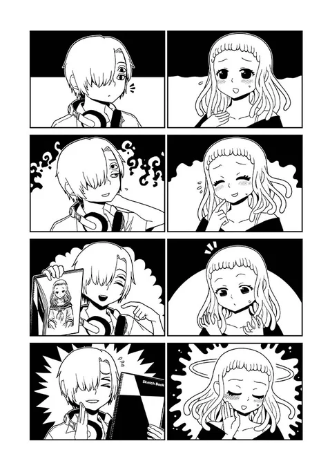 #ヒトミ先生の保健室
最新85話【無料公開】
美術部が舞台の尊いお話です。
鮭夫さん @shakekoujou 
漫画うまいなあ～と思いました。

コミックス最新16巻
10月13日(木)発売!
#徳間書店
#リュウコミックス
#紙のコミックスは予約してね

COMICリュウWEB→https://t.co/535ogGy21q 
