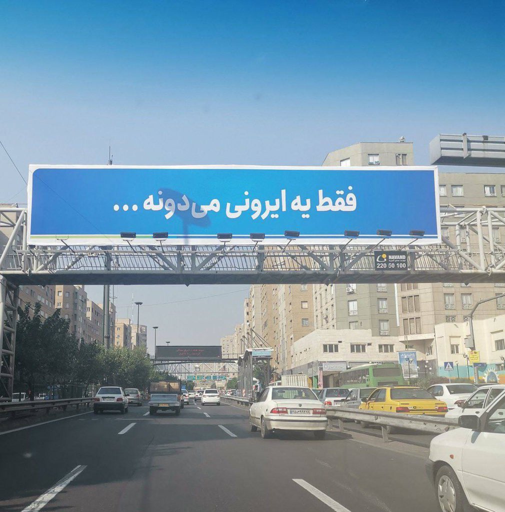 كاملش كنيد 😂