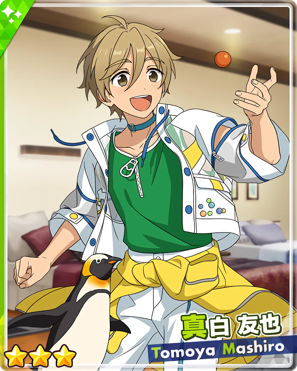 あんスタMusic カードまとめ (@enstars_card) / X