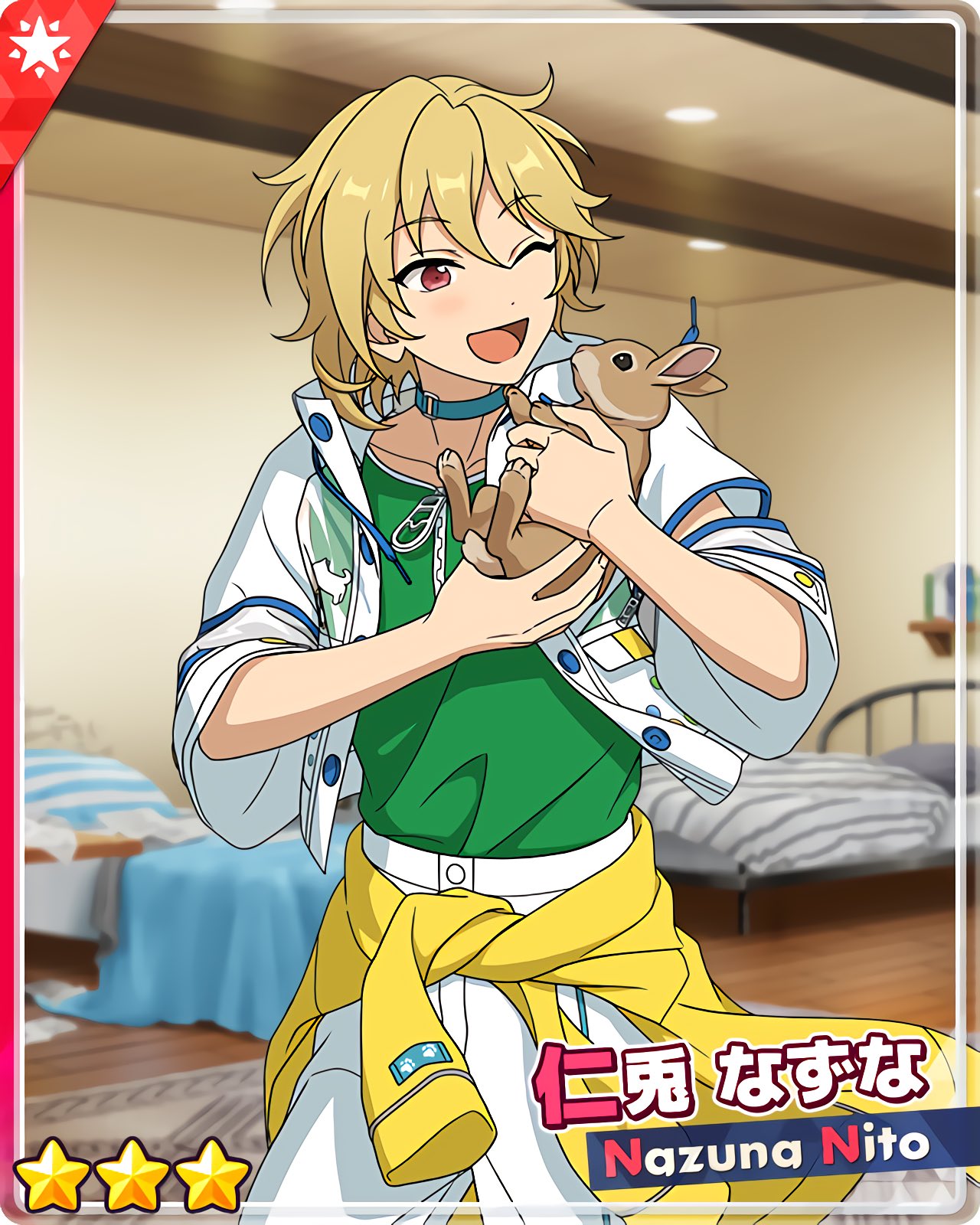 あんスタMusic カードまとめ (@enstars_card) / X あんスタMusic カードまとめ (@enstars_card) / X