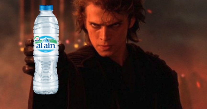 AlAinWaterME's tweet photo. Al Ainakin Skywalker. https://t.co/qSgmFT3TpX