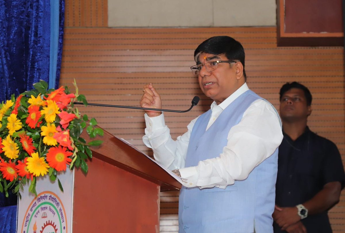 Drsubhassarkar's tweet photo. Today, on the occasion of Engineer's Day addressed the Inaugural Program of the  "Remanufacturing Capability Building" workshop at the National Institute of Advanced Manufacturing Technology, Ranchi.
@EduMinOfIndia https://t.co/ya9KWeg0V3