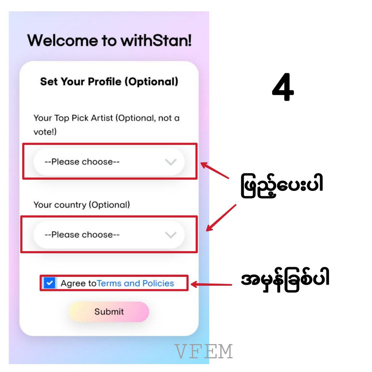 voteforEXO_MM's tweet photo. EXOLs ๐โโ๏ธ
Let's vote EXO on #withStan.
๐IG Promotion + Poster Display at Korean Culture Festival
Ends ๐ Sept 18
๐https://t.co/ZMQqRZWD5G
๐ปCheck below & thread for details ๐
#EXO #์์
@weareoneEXO https://t.co/itC171AlDF