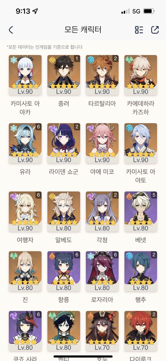 거래계 tweet media