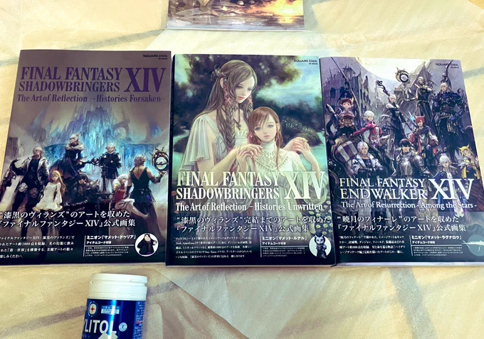 スクエニさんの通販でFF14の公式画集を買ってみたのだけど

完璧すぎる梱包で満点です!最高!

そしてまさかA4サイズで厚さ2センチあるとは思って無かったのでデカい!

そして重い!!

とにかく重い!!!(2度言う)

あー!凄い絵ばかりだー!わー!

#FF14 