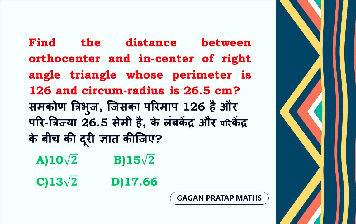 Gagan Pratap 🇮🇳 tweet media