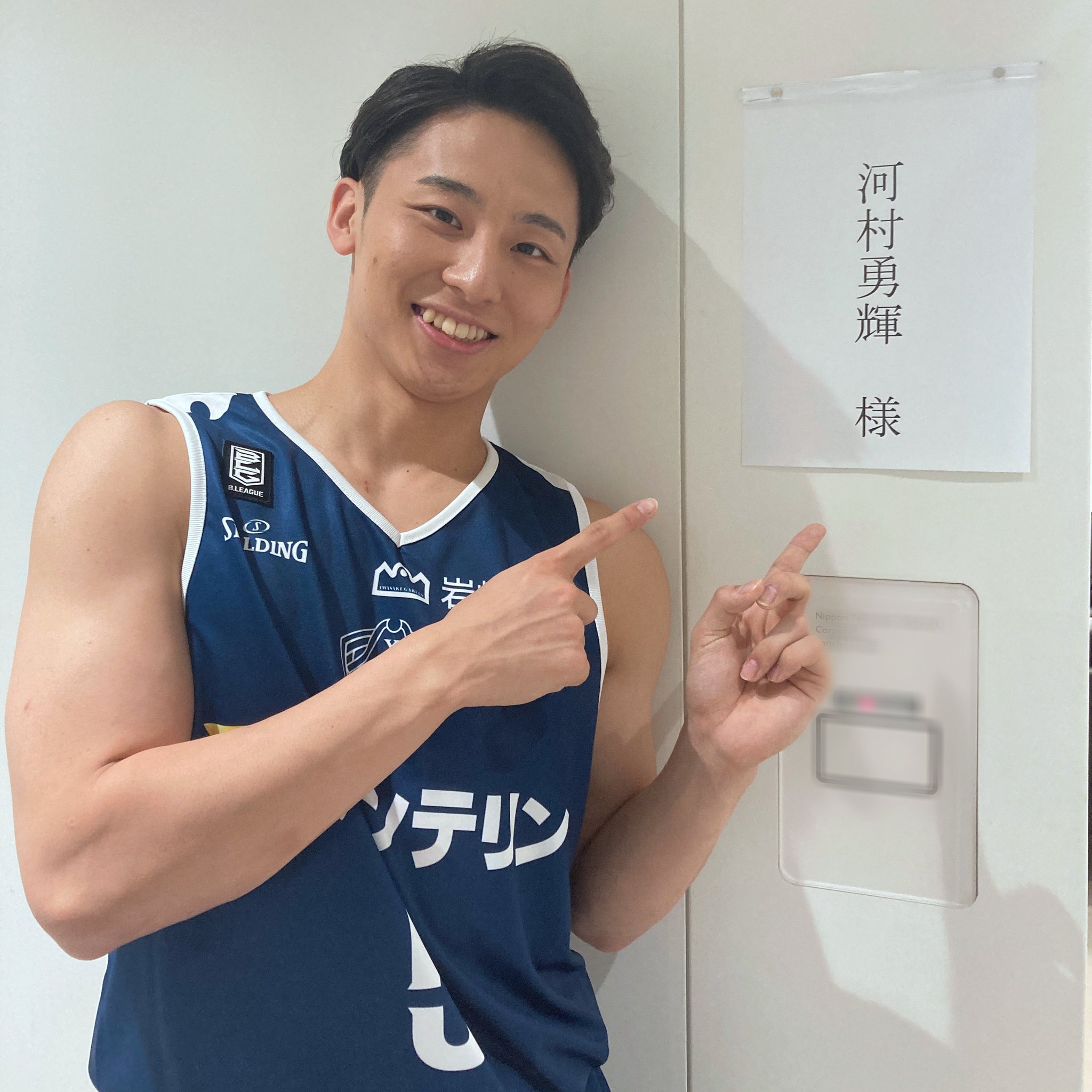 横浜ビー・コルセアーズ 河村勇輝 チェキ風カード ファンクラブ来場特典 Bリーグ 横浜ビー・コルセアーズ 河村勇輝 ファンクラブ限定