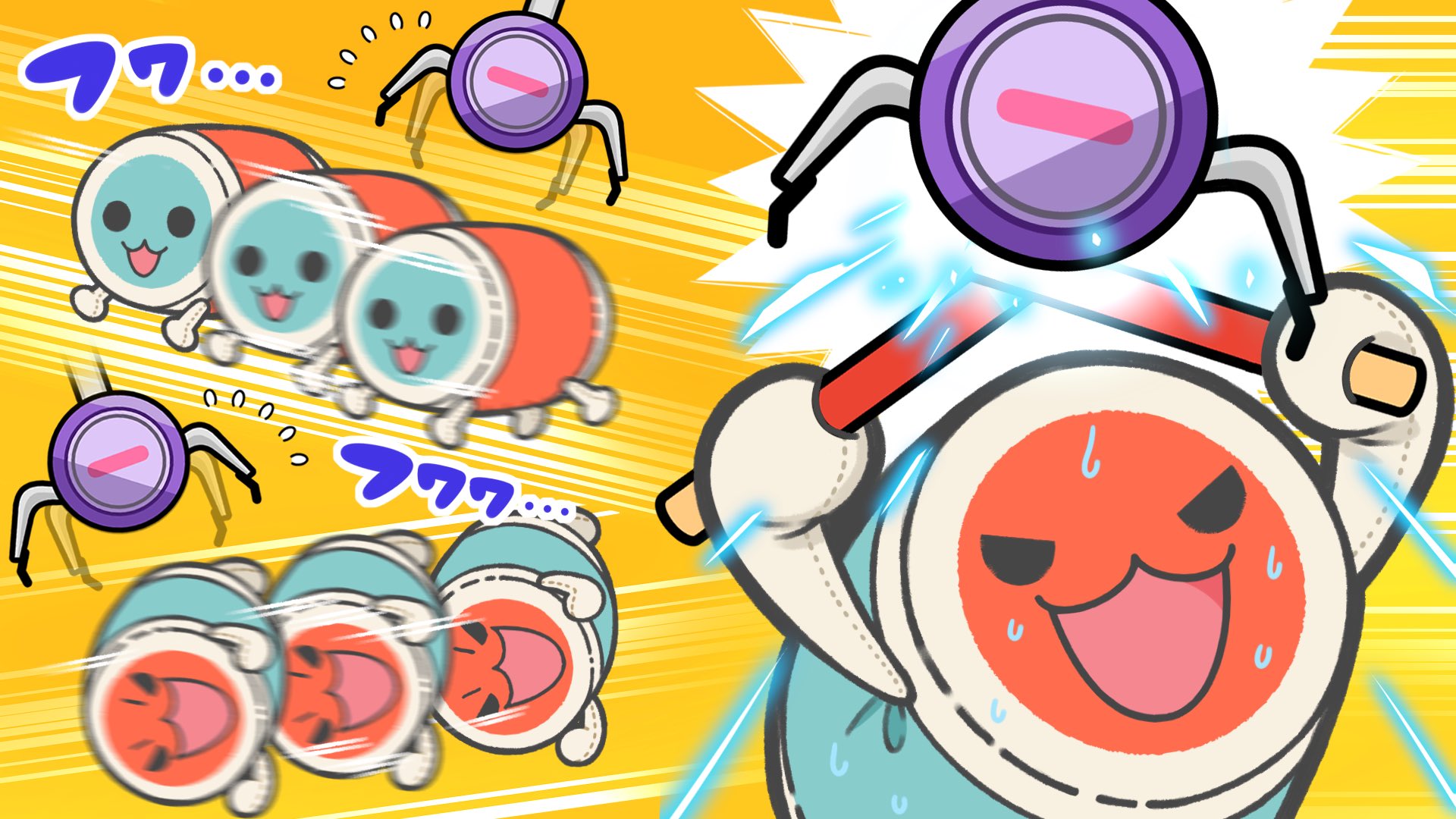 公式】太鼓の達人 総合 on X:  