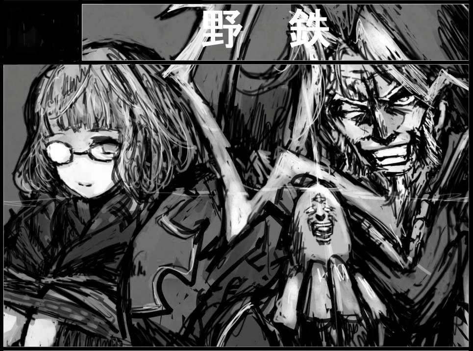 11/3COMIC☆PARTY34(奈良女子短大第一体育館)申込み。
https://t.co/Smcw5MTB39
FGO既刊、各種既刊、景品イラスト色紙、明和町アニメプロジェクトグッズ(委託)等を予定。
30年以上奈良で親しまれている歴史ある地方イベントなので景品他色々と用意したいと思います。