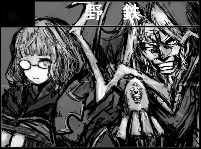 11/3COMIC☆PARTY34(奈良女子短大第一体育館)申込み。
https://t.co/Smcw5MTB39
FGO既刊、各種既刊、景品イラスト色紙、明和町アニメプロジェクトグッズ(委託)等を予定。
30年以上奈良で親しまれている歴史ある地方イベントなので景品他色々と用意したいと思います。 