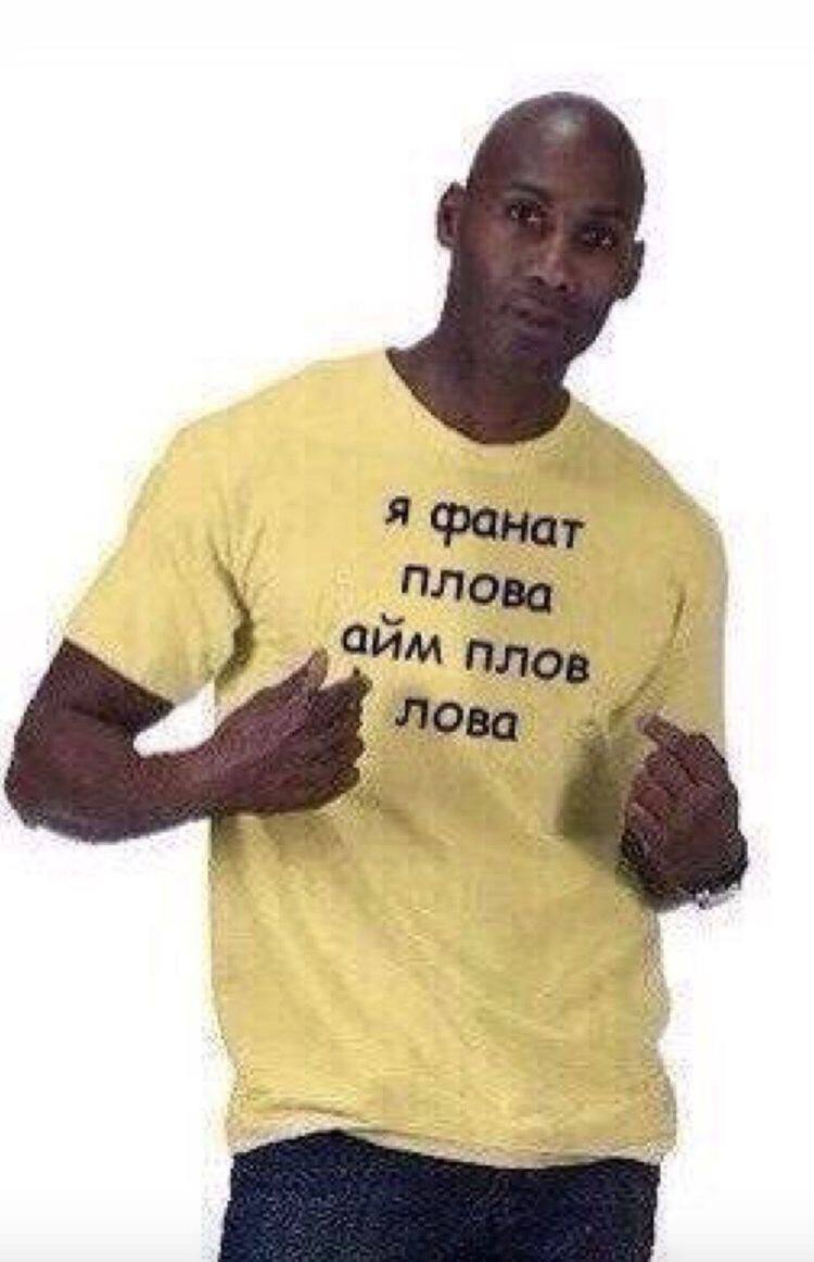 Всем доброго утра, дражайшие! Как учёба? Хватает ли вам денег, чтобы хорошо питаться? Вопрос на злобу дня, очень актуально