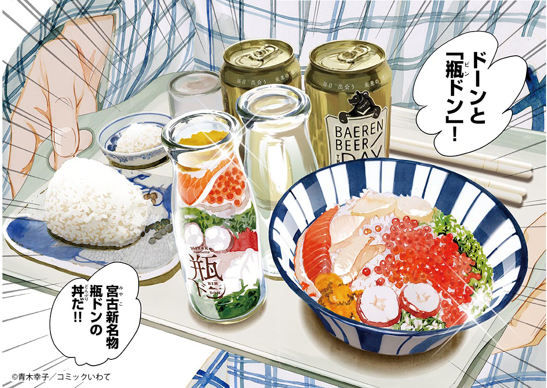 青木幸子 Twitter Search Twitter 青木幸子 Twitter Search Twitter