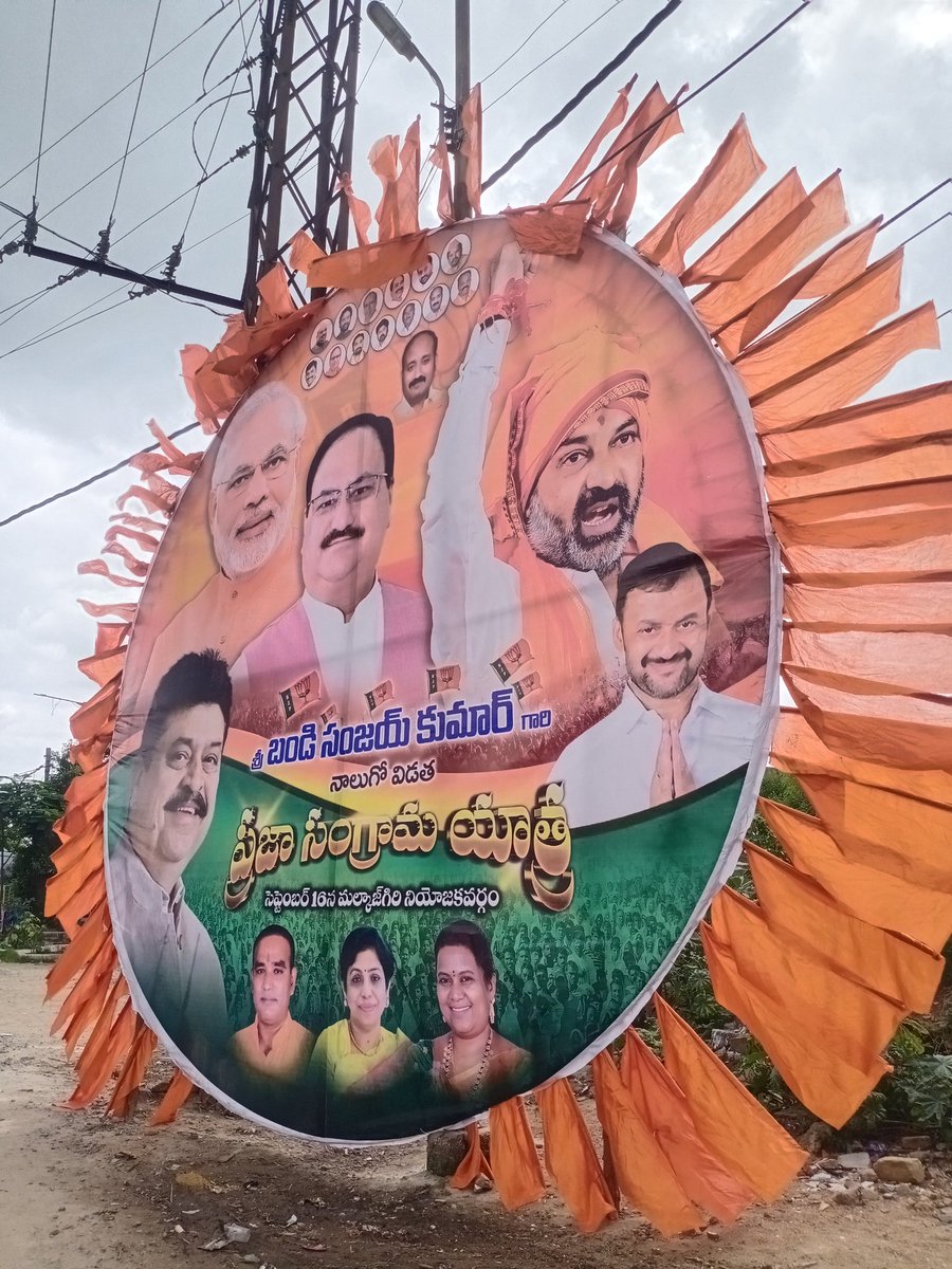 MohammedMoula21's tweet photo. Hatemonger @bandisanjay_bjp coming to Malkajgiri for so called Sangrama Yatra 4th Phase he will definitely give communal speech.
Earlier he came to Malkajgiri and argued with @MynampallyTRS.
@Malkajgirips 
@RachakondaCop 
@TelanganaDGP 
@KTRoffice 
@revanth_anumula 
@KTRTRS https://t.co/9A2xEH9w4O