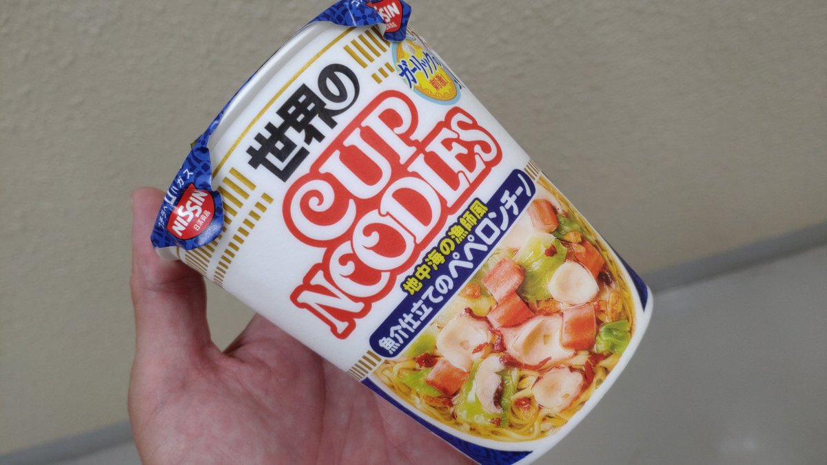 カップヌードル 魚介仕立てのペペロンチーノ キャンペーン品 6個 日清食品 高級ブランド カップヌードル 魚介仕立てのペペロンチーノ キャンペーン品 6個 日清食品 高級ブランド