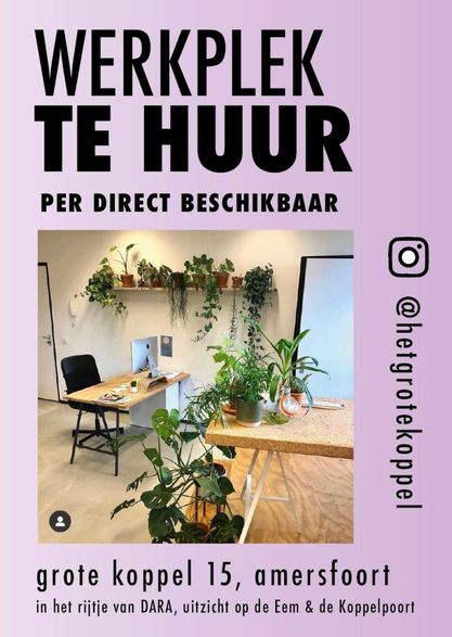 SjoerdWielenga's tweet photo. Werkplek(ken) beschikbaar, inclusief goede koffie! Een open, sfeervolle ruimte met 5 zzp'ers, uitkijkend op de Eemhaven en het Eemplein. #werkplek #werkruimte #werkplektehuur #amersfoort #zzp https://t.co/DaLMaDxRLI