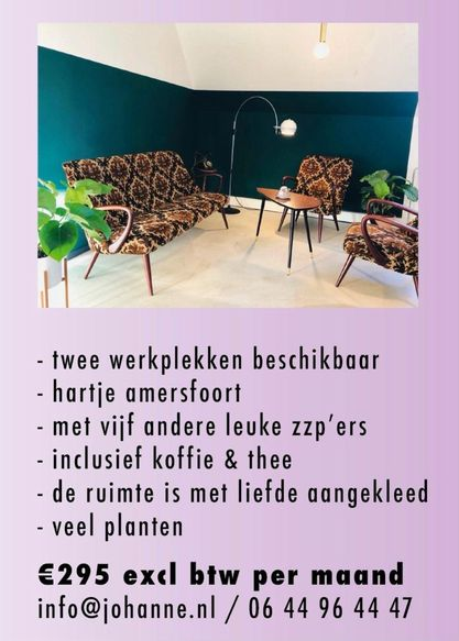 SjoerdWielenga's tweet photo. Werkplek(ken) beschikbaar, inclusief goede koffie! Een open, sfeervolle ruimte met 5 zzp'ers, uitkijkend op de Eemhaven en het Eemplein. #werkplek #werkruimte #werkplektehuur #amersfoort #zzp https://t.co/DaLMaDxRLI