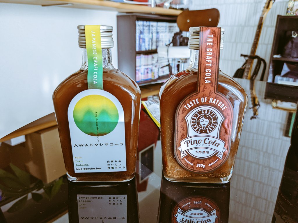 健全画像でバンが解除される流れに乗って……犬は実家のやつ(このアカで健全画像は初) 