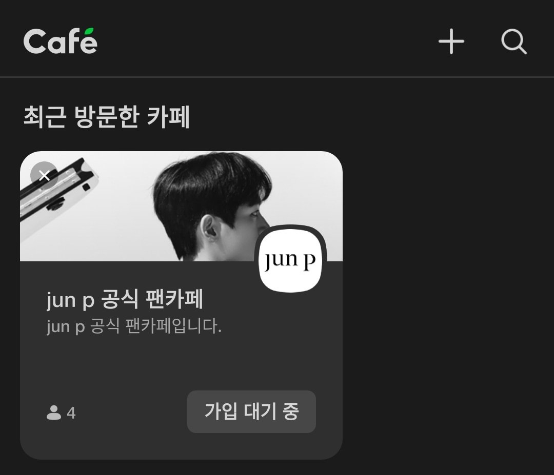 jukjaepic's tweet photo. Junp's official fancafe has opened! Go to https://t.co/LQ8u3blUcp and sign up to be a member 🐶🎹

#Jun_P #준피 https://t.co/mZTQCmx6uM