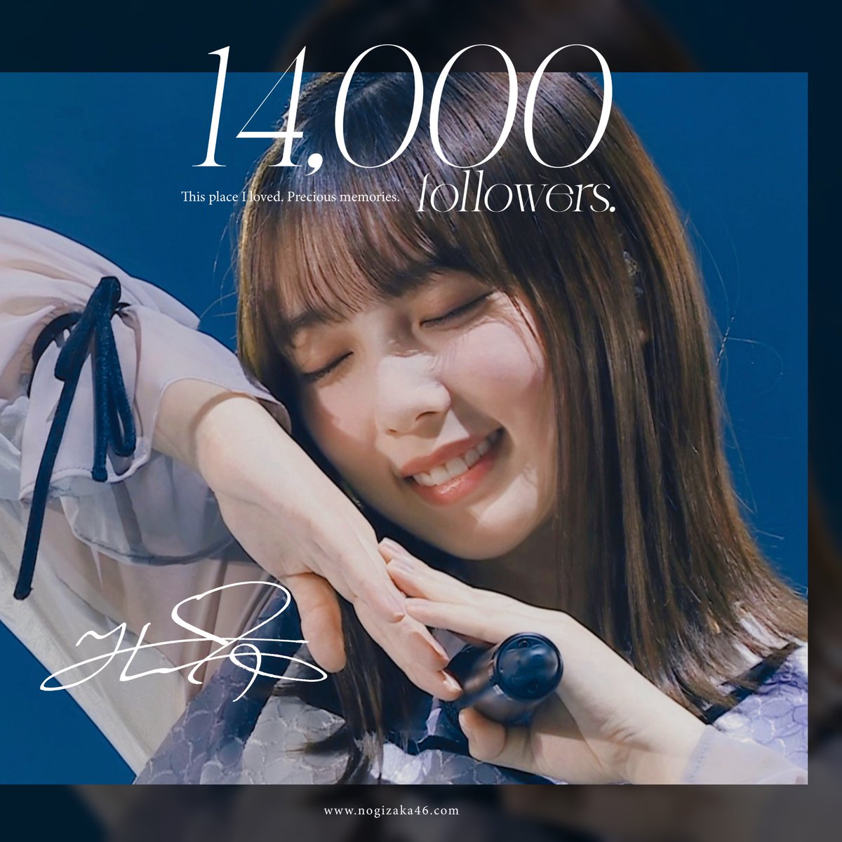 SAKAMICHIKAKO's tweet photo. この度、フォロワーさんが1万4000人を突破しました👏🏻💐

たくさんの方から、温かいコメントを頂けて日々感謝しています。

1万5000人を突破した際には1万人企画ぶりに大型企画をする予定なのでお楽しみに…🤫

#yr加工 #与田祐希 #乃木坂46 #櫻坂46 #日向坂46 https://t.co/Mk8uYIA4Qj