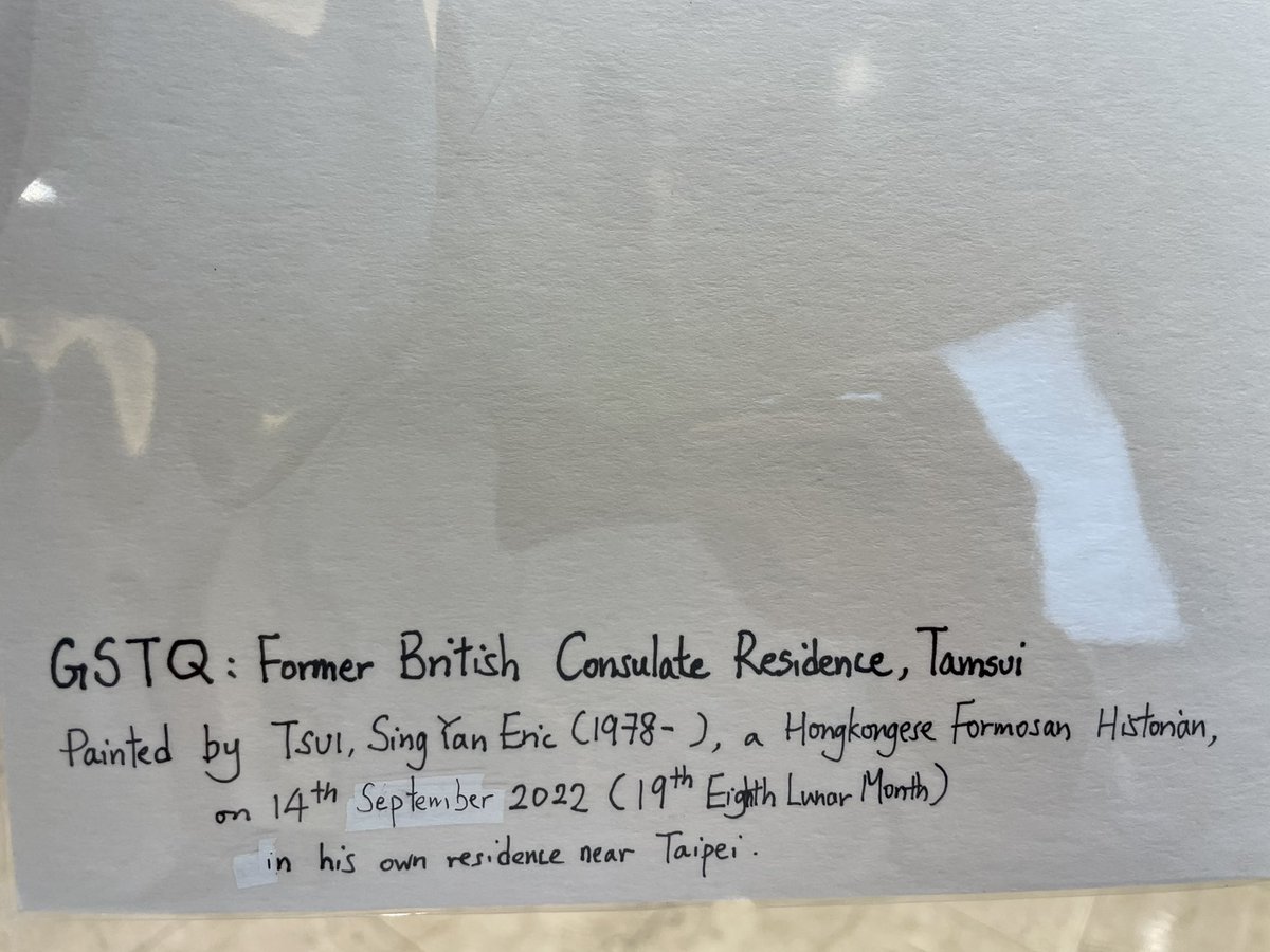 「願陛下￼的子民，能在陞下畢生捍衛的法律下得以興盛。願陞下的國度和子民，都能得享永遠的自由。」
