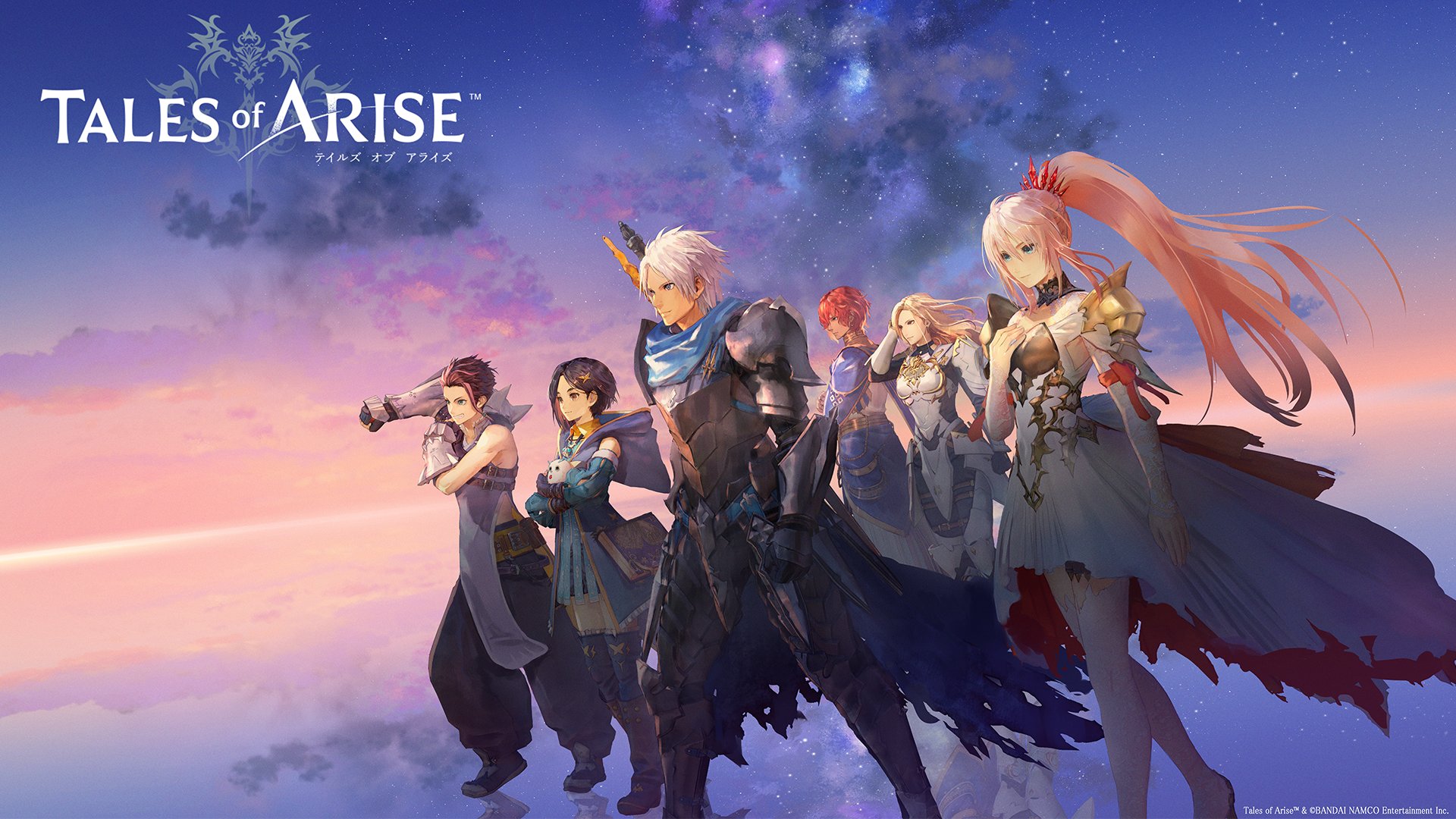 【PS4】テイルズ オブ アライズ　Tales of ARISE