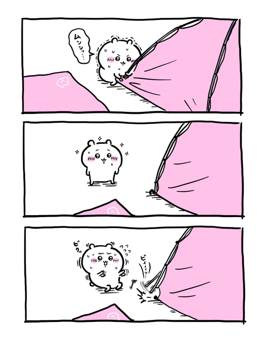 ビーンってなってビックリしたちいかわ
#ちいかわ #二次創作 