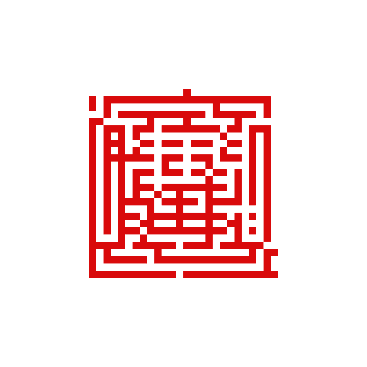 912_sigma tweet picture
