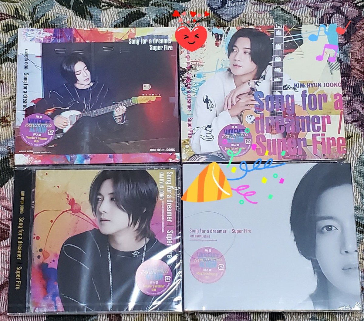 myu_8666's tweet photo. 今日やっと、やっと
#Song_for_a_dreamer
のCDをお迎え出来ました😁💚

明日も早いけどこれから聴きます😂💚🎶🎼

#キム・ヒョンジュン
#KimHyunJoong
#Song_for_a_dreamer
#Super_Fire https://t.co/1GllqUgVuV