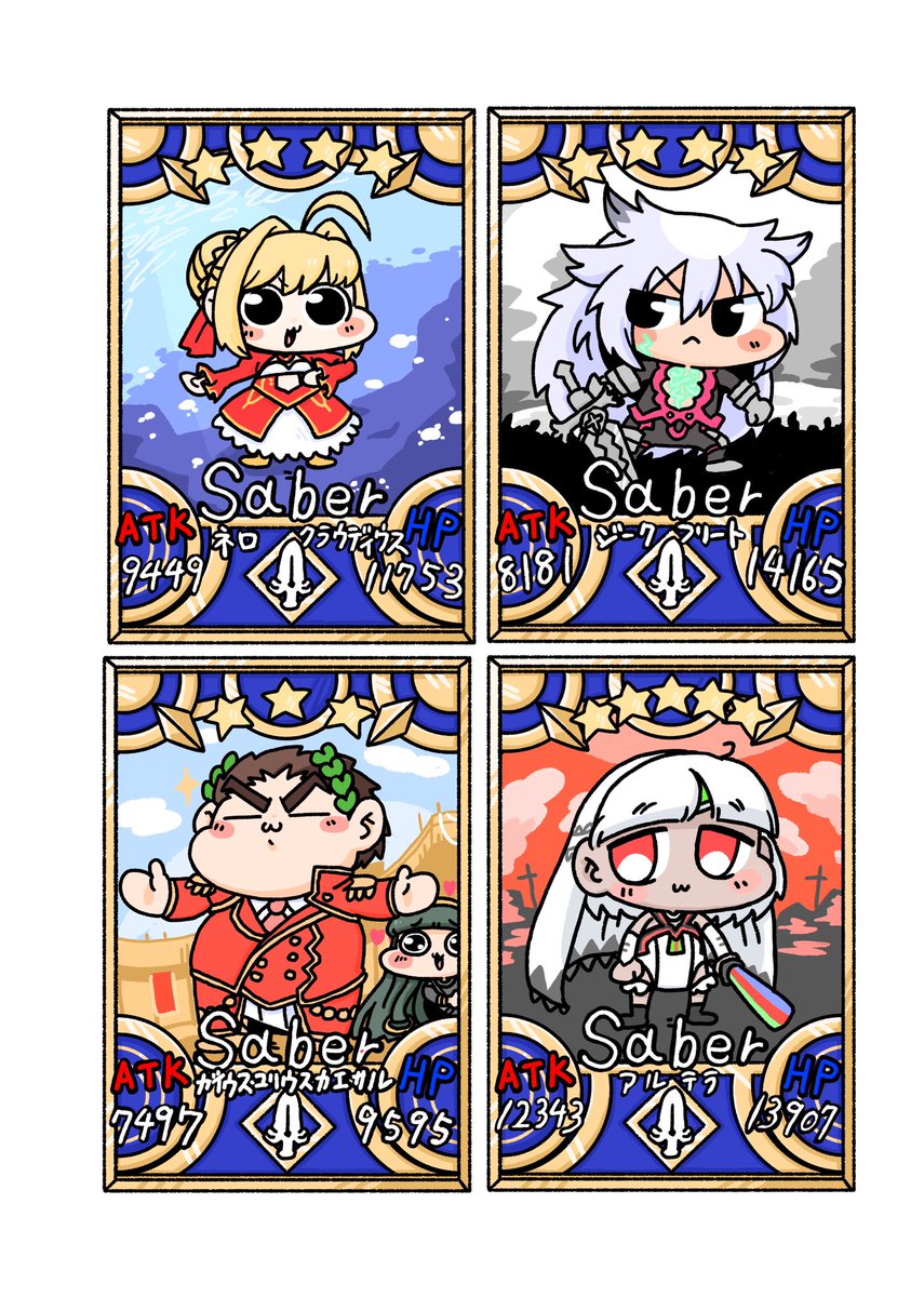 \\\\٩( 'ω' )و ////
 #最近フォローした方は知らない過去絵を晒す 