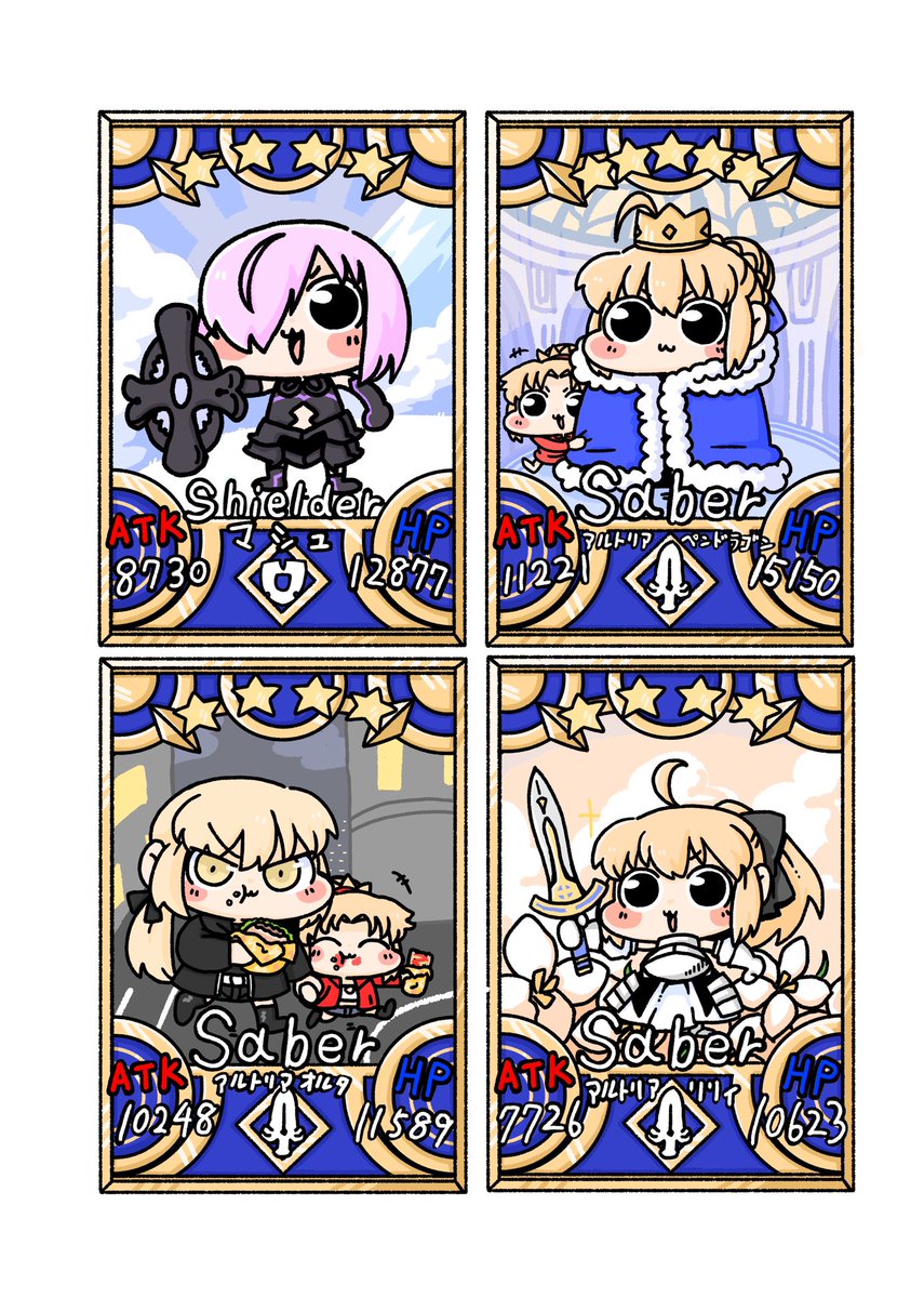 \\\\٩( 'ω' )و ////
 #最近フォローした方は知らない過去絵を晒す 