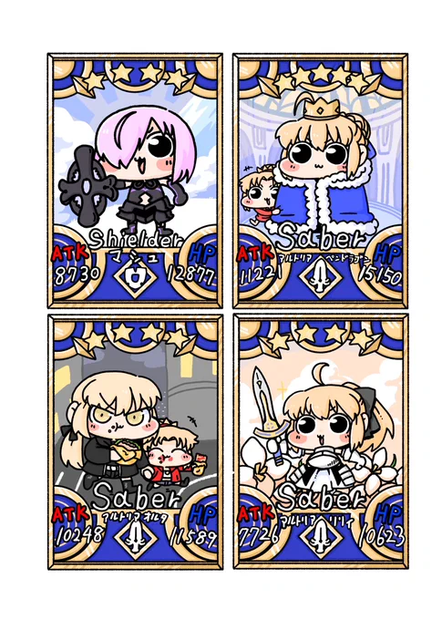 \\\\٩( 'ω' )و ////
 #最近フォローした方は知らない過去絵を晒す 