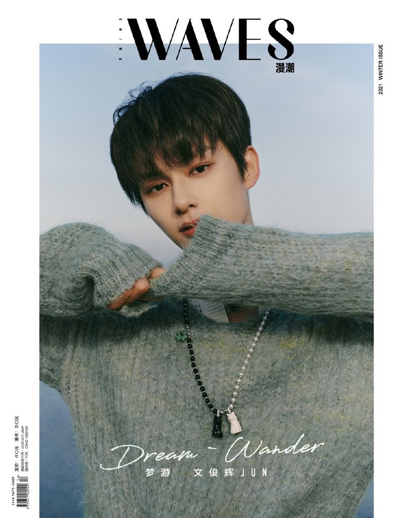 catzcart's tweet photo. #catzells 🧶 wts lfb ph jun waves mag sealed
🔸₱ 500 (₱450 PAYO) + lsf
🔹onhand & mint condi
🔹PAYO / 2 days reservation
🔹rfs: need funds for thesis 😭
🔹rcbyt!
🔹dm to claim
t. seventeen junhui jun waves magazine https://t.co/m0CBZX55nF