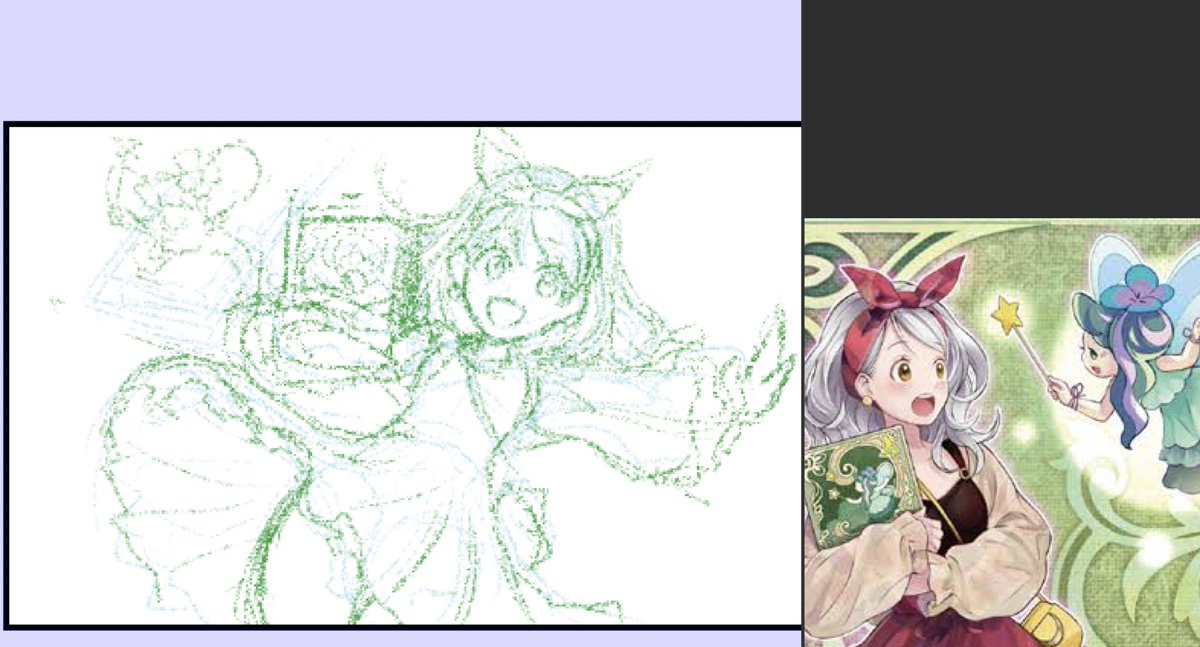 次はリブロマンサーのこの子を描きます
マスターデュエルに実装されたら組んでみたい 