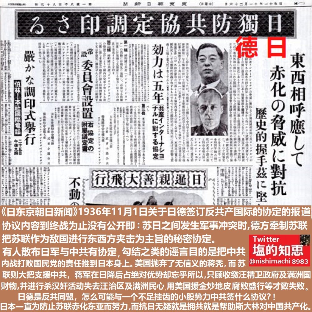 寒战深度解读