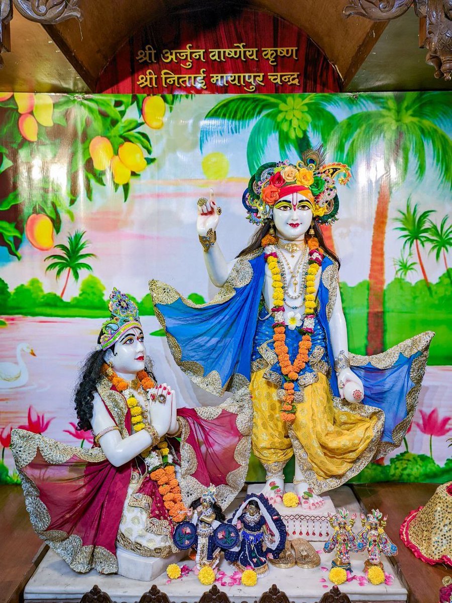 IskconAligarh's tweet photo. #Arjun #Krishna #deities(called as #Arjun #Varshney #Krishna) #Darshan,
#Iskcon #Aligarh #Gita #Gyan #Mandir, #Harduaganj. 15.09.2022
Photography courtesy of Mayapur Chandra (KRD) Prabhuji.
#APNA #SAHAYOGI #PREMI #PARIVAR.
#अपना #सहयोगी #प्रेमी #परिवार | https://t.co/s3awTklps3