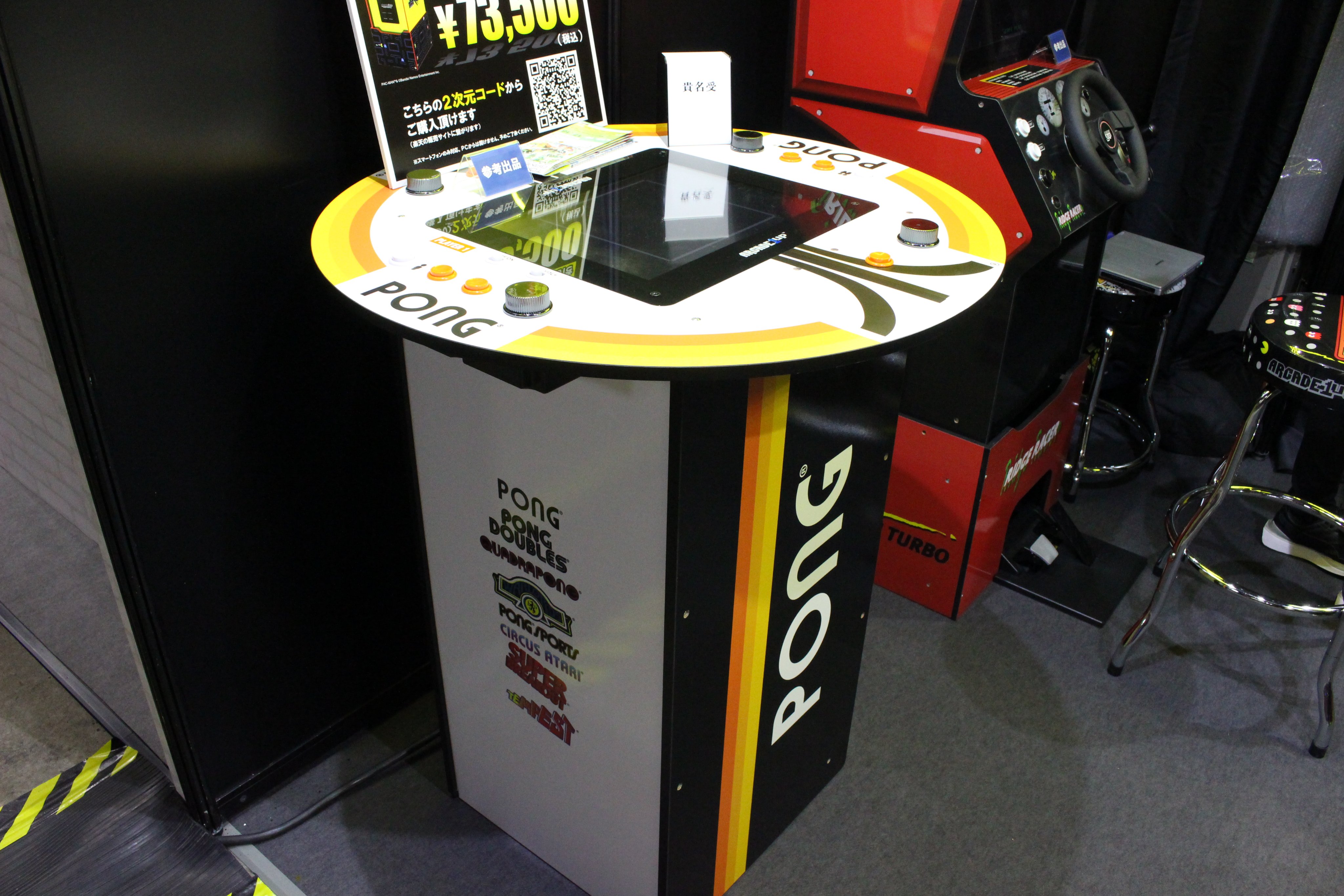 ローリング内沢 on Twitter 