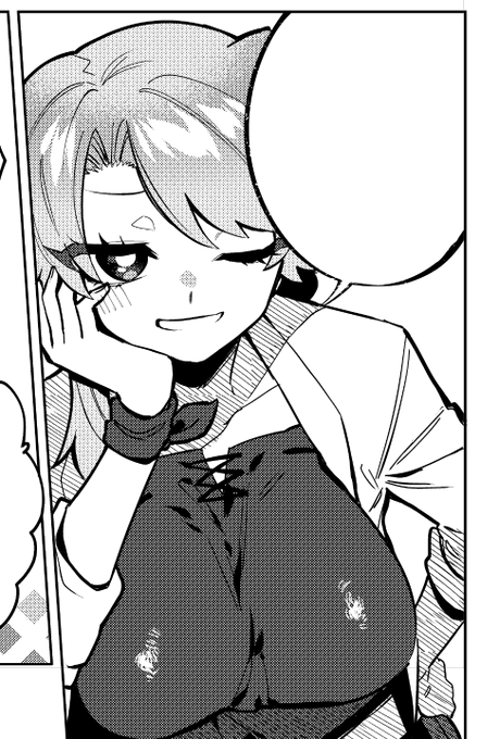 スッゲェ今更なんですけど8話後半が更新されてます💨これはお気に入りのサクラ
https://t.co/2sTFt0smYS 