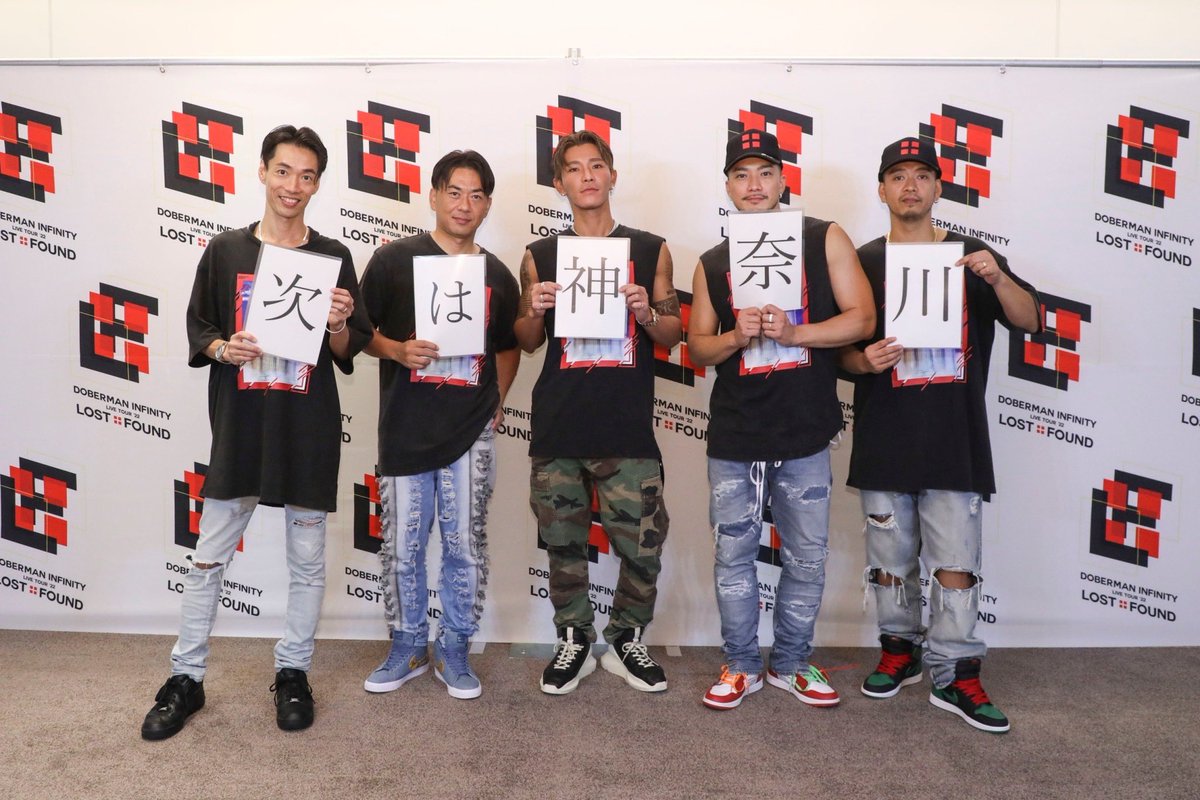 次は神奈川‼️
今日は出し切ったな‼️
ええバトン繋ぎます‼️