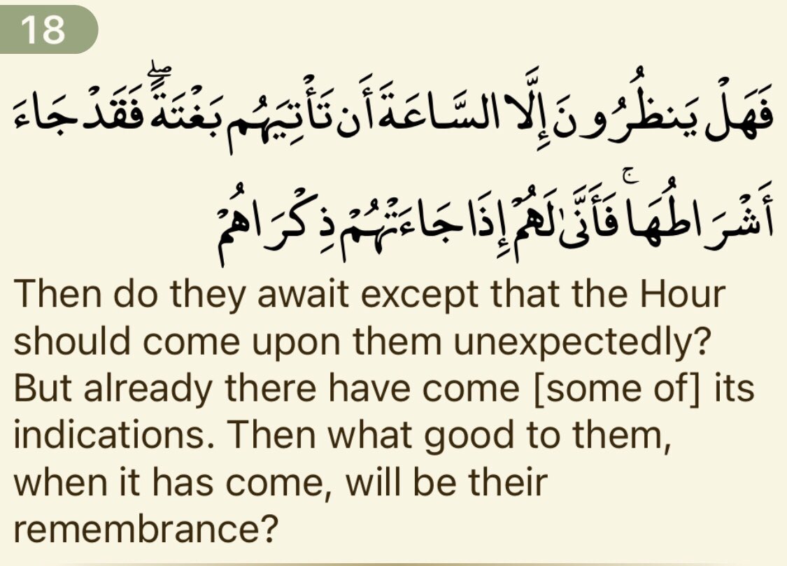 raaei's tweet photo. Signs from Hadiths active.
Signs from Quran..
So it begins.
Brace #Endoftimes #Dukhan https://t.co/kBMMMoy6PW