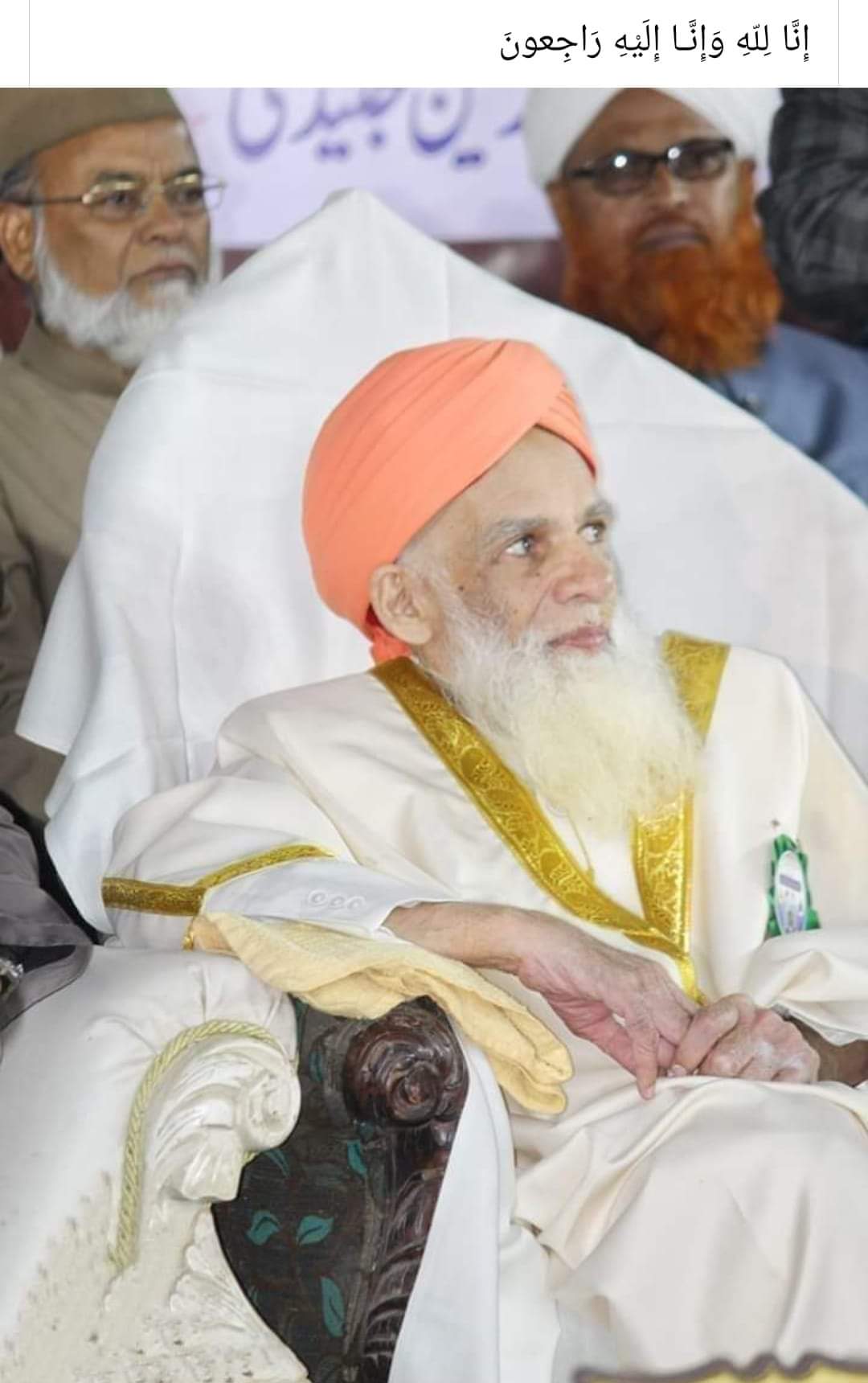 Muneer Pasha (@MuneerPasha78) / Twitter