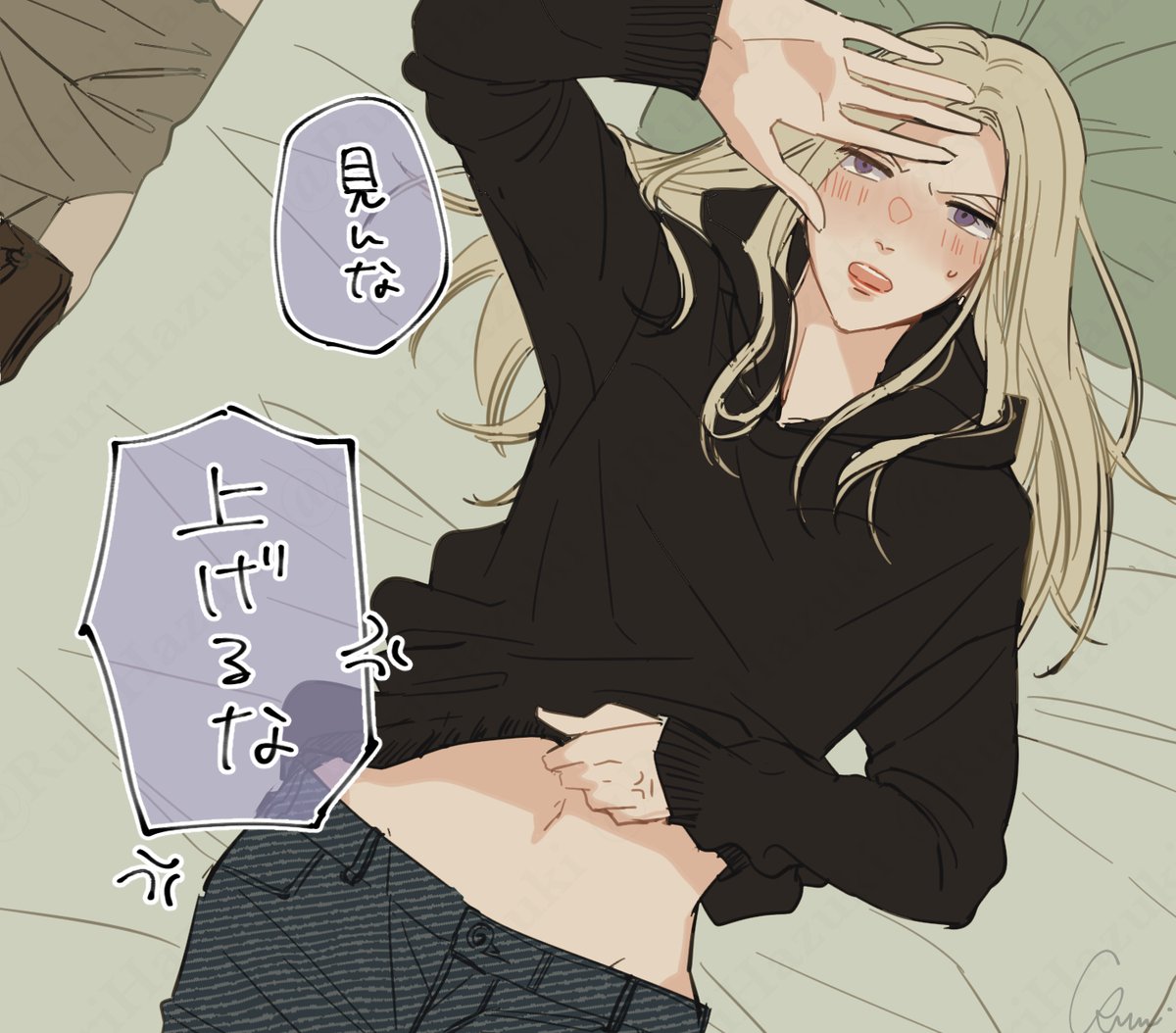 【創作大人百合】注文が多い 