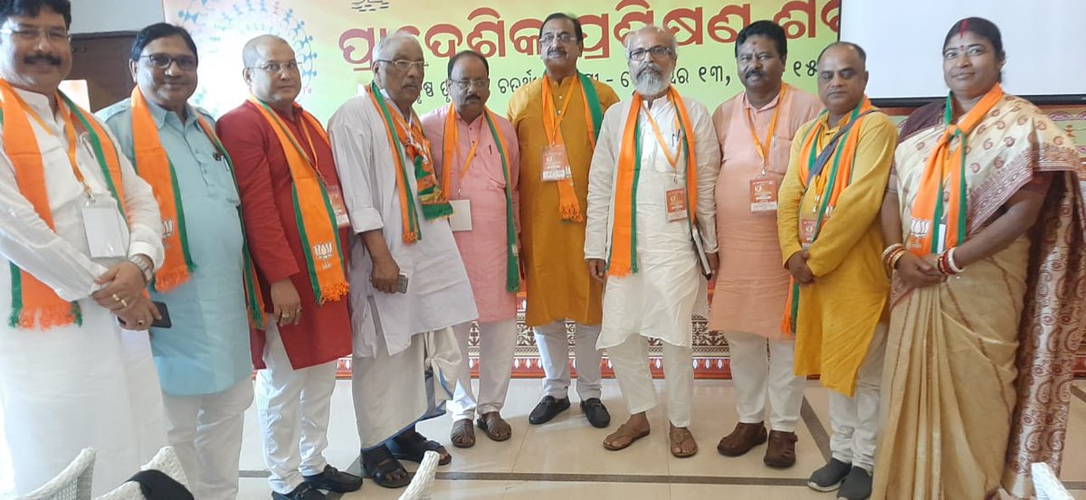 UmakantaBjp's tweet photo. ତିନିଦିନ ବିଜେପି ର "ପ୍ରାଦେଶିକ ପ୍ରଶିକ୍ଷଣ ଶିବିର" ରେ ଯୋଗଦାନ ପରେ ଜଗତର ନାଥ ଜଗନ୍ନାଥ ଙ୍କ ଦର୍ଶନ ସଙ୍ଗେ ସଙ୍ଗେ ଶ୍ରୀକ୍ଷେତ୍ର ପୁରୀ ର ବିଭିନ୍ନ ସ୍ଥାନ ପରିଦର୍ଶନ ଅବସରରେ https://t.co/lWXpr6lPak
