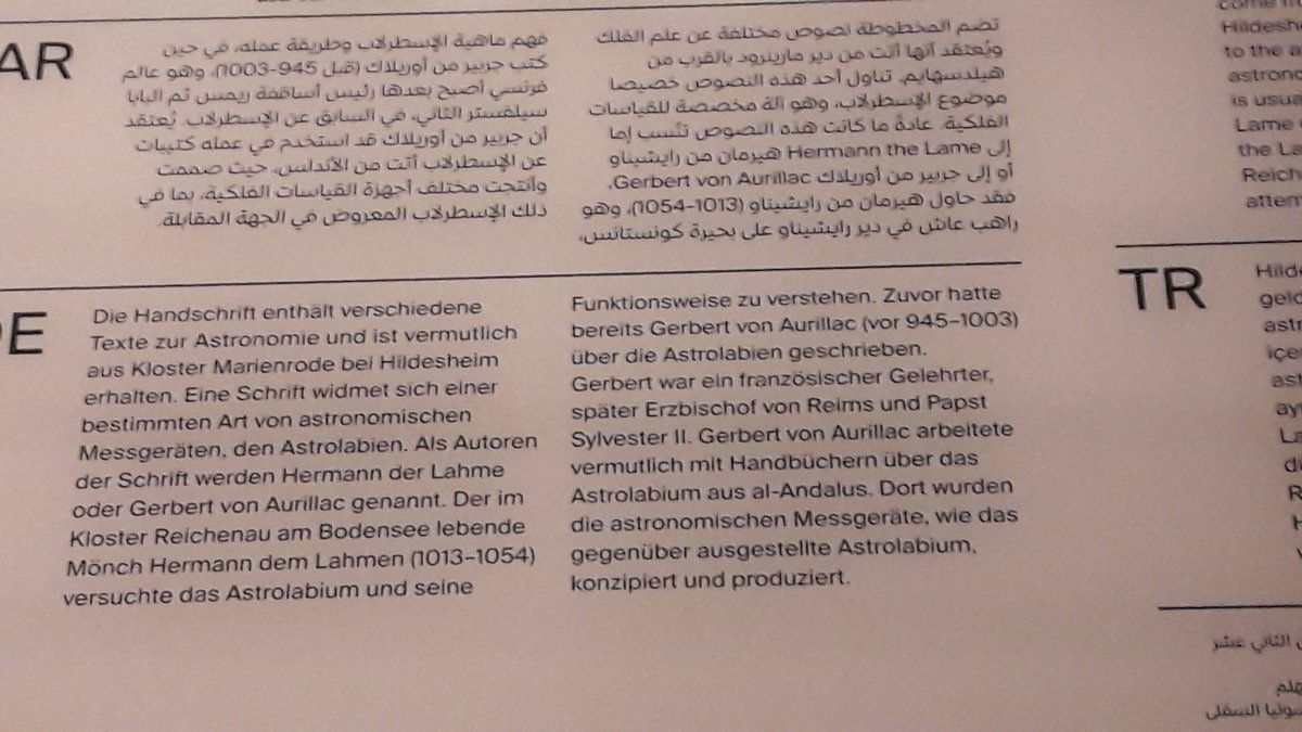 MQassiti's tweet photo. Gestern Besuch der interessanten Sonderausstellung „Islam in Europa 1000 – 1250“ im #Dommuseum #Hildesheim. Ein Besuch lohnt sich!
#Ausstellung #IslaminEuropa #Mittelalter #Andalusien #TransmediterraneGeschichte https://t.co/deIueb91KD