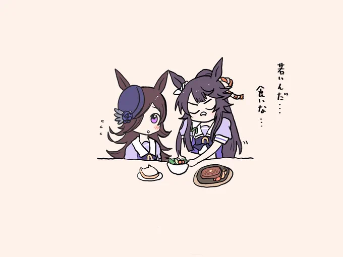 #最近フォローした方は知らない過去絵を晒す 