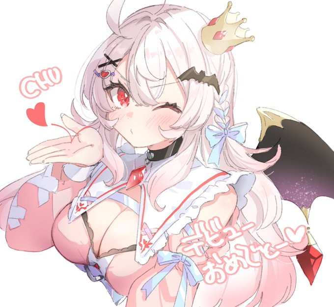 改めておめでとうの絵😘

 #あーとちえる 