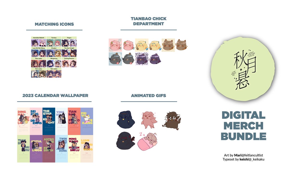 Hello chicklings! Other than the zine itself, did you know there are digital goods you can grab too? Look at that calendar set! 🐣
You can get them all here! 👇
tiny.cc/feitianmidautu…