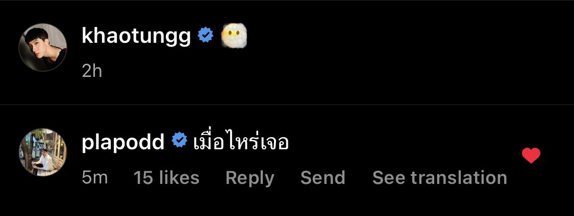 stubidoobab's tweet photo. 🐣: when will we meet?

Whennnnnnn 😭💛🤍
#ป๊อดหิวข้าว 
#poddkhao https://t.co/53X7XDI6Cm