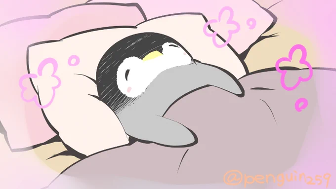 おやすみなさい 
