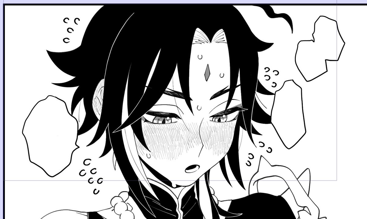 これがこうです 