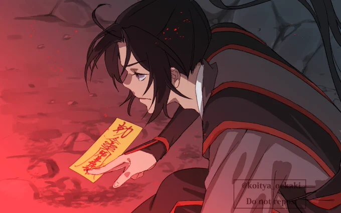 アニメっぽい魏嬰#MDZS  #魔道祖師 